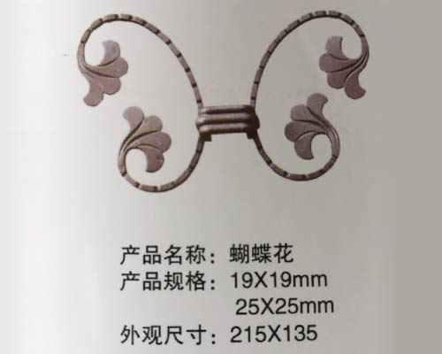 蝴蝶花
