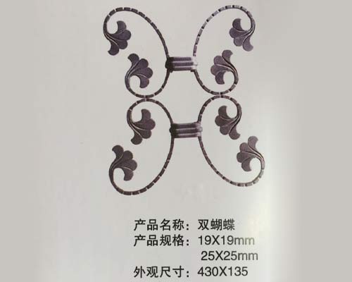 雙蝴蝶